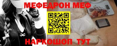 героин Ангарск
