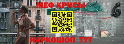 героин Ангарск