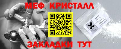 героин Ангарск