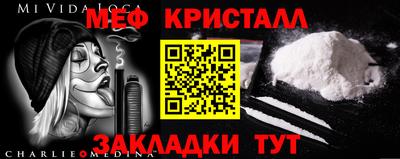 СК Анжеро-Судженск