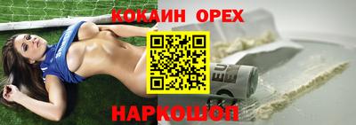 мдпв Анапа