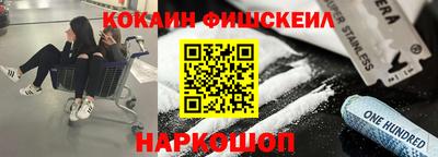 мдпв Анапа