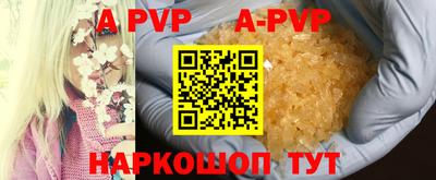 СК Анжеро-Судженск