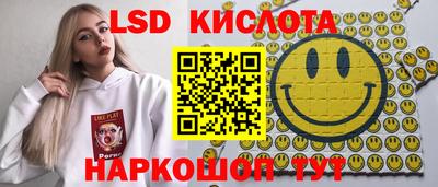 мдпв Анапа