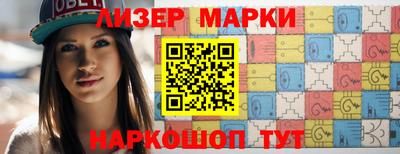 мдпв Анапа