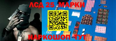 мдпв Анапа