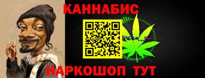 героин Ангарск