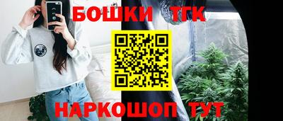 СК Анжеро-Судженск