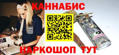 мдпв Анапа