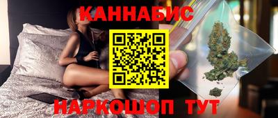 мдпв Анапа