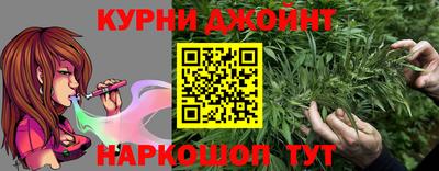 героин Ангарск