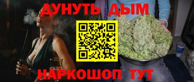 СК Анжеро-Судженск