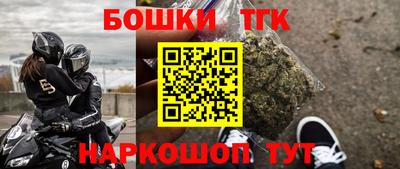 СК Анжеро-Судженск