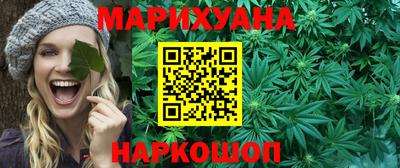 СК Анжеро-Судженск
