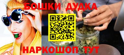 мдпв Анапа