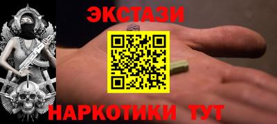 СК Анжеро-Судженск