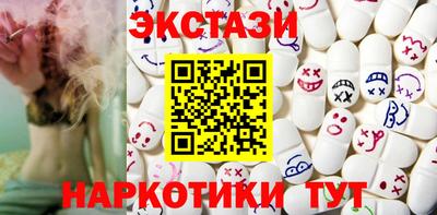 СК Анжеро-Судженск