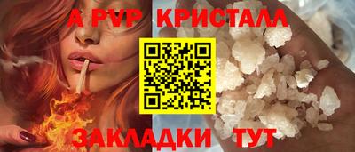 героин Ангарск