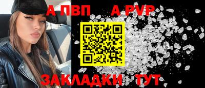 СК Анжеро-Судженск