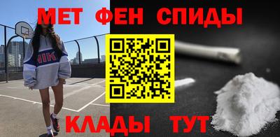 мдпв Анапа