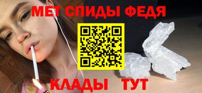 мдпв Анапа
