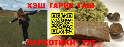 СК Анжеро-Судженск