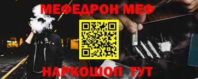 героин Ангарск