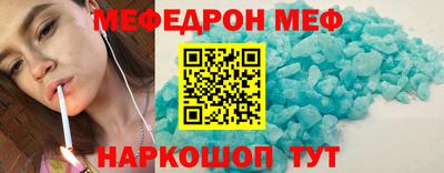 героин Ангарск