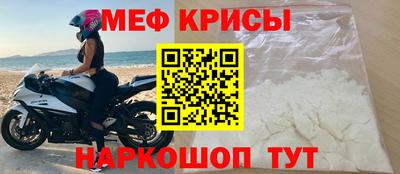 героин Ангарск